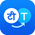 Hi Translate(Hi Dictionary)v2.2.9.4��׿��