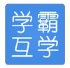 ѧ��ͨapp