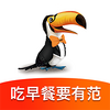 �ֳԹ��緶app