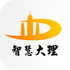 �ǻ۴����ֻ�̨app�ֻ���V5.2.5��׿��