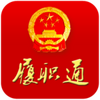 ����ʡ�˴���ְͨapp