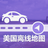 �������ߵ�ͼ1.6.8