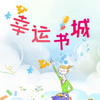 �������app