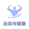 �˶��뽡��