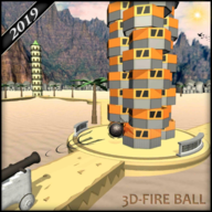 Super Fire Balls 3D