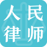 ������ʦapp�ֻ���
