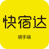 ���޴�����app