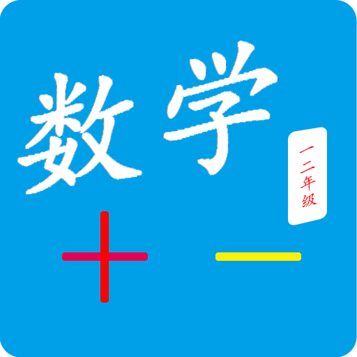 Ӝp(sh)W(xu)\(yn)v3.2.0