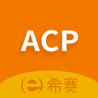 ACPv2.9.7