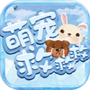 �ȳ�ȾȾ�