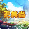 ���������е�app
