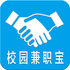 У԰��ְ��app����v1.1.0