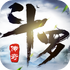 ���޴���v2.9.0��׿��
