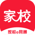 ��Уe��ͨv1.3.9