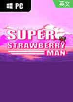 ݮSuper Strawberry Man