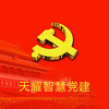 ��ҫ�ǻ۵���ͼ��