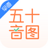 ��ʮ��ͼ������v3.9.6��׿��