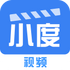 С����Ƶapp��׿��v7.39.2
