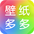 ����Ƶ��������(����ֽ)v5.1.4.0��׿��