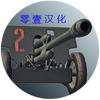 �ڱ�ģ��2ͼ��