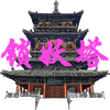 �޾�������