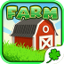 Farm Story(ũ���Ĺ���ʥ������˽�)