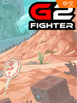 ع(G2 Fighter)ٷʽ