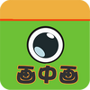 ���л����app��׿��