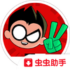 ����̩̹����2����(Teeny Titans)