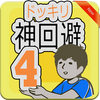 ��ر�4