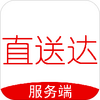 ֱ�ʹ�����app