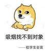��У���̱�����ز�