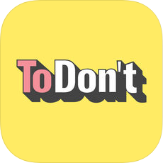бThe To Don't List