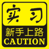 ������·ͼ��
