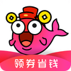 ΢��ʡǮapp