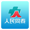 ����̩ͬҩ��app