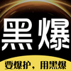 �ڱ�����ϵͳAPP