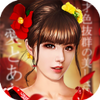 �ڵ�����(Shinjuku Dragon)