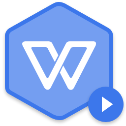 WPS Office 2019I(y)(hCPλ)