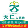 ���ʴ�ҩ��app