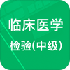 �м��ٴ����鼼��