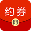 Լȯapp(�����Ż�ȯ)