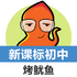 �¿α����Ӣ�ﵥ��v1.6.0