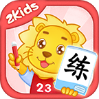 2Kids쾚v2.2.0