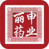ҽ�������̳�app
