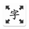 �Ŵ���app(�������Ŵ�)ͼ��