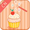 Cuisine Diaryͼ��