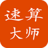 �����ʦappv1.4 2026�ٷ����İ�