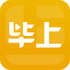 ����Ա����(����)v3.2.2��׿��