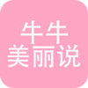 ţţ����˵